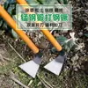 Enxada agrícola de aço manganês para cavar terra, enxada grande para jardinagem doméstica, ferramenta para capinar, ferramenta externa para recuperação de terras, ferramenta para cavar brotos de bambu