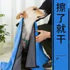 Toalla de baño para mascotas (perro y gato), vellón de coral, absorbente, no suelta pelo, secado rápido, tamaño grande, gruesa, fuerte absorción de agua