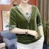 Creativa 2023 Verano Literaria retro encaje manga corta cuello alto holgada camiseta para mujer suministro primario