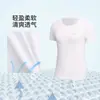 Roupas de Yoga do Sudeste Asiático Camiseta Feminina Manga Curta Verão Absorvente de Suor Secagem Rápida Esportiva Casual Versátil Corrida Secagem Rápida