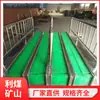Limpiador de Zapatos sin Energía Lavadora de Zapatos de Doble Canal Proveedor Lavadora de Zapatos de un Solo Canal Totalmente Automática Fabricante