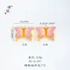 Pu Zuojiu no se decolora oro accesorios DIY colgante de mariposa colorido de doble cara colgante binaural collar cadena de suéter mujer