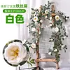 Enredaderas de rosas artificiales Austin, flores falsas para decoración suave de interiores, decoraciones de techo y revestimiento de conductos de aire acondicionado, al por mayor para decoraciones de boda
