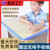 Alfombrilla Transparente para Escritorio de Estudiante de Primaria Mesa de Estudio Infantil Escritorio Especial para Escribir Alfombrilla de Escritorio de PVC Mantel de Cristal Blando Impermeable