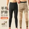 Calça de Outono Masculina e Feminina Langsha Lã Grossa Patch Calça Térmica Legging Interna Masculina e Feminina Calça Linha à Prova de Frio
