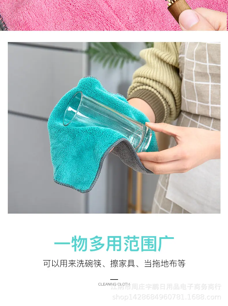 北欧抹布_12.jpg