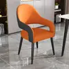 Mesa y sillas de comedor de lujo minimalista estilo italiano para el hogar, sillas de comedor de ocio para hotel restaurante nórdico, cuero moderno para discusiones