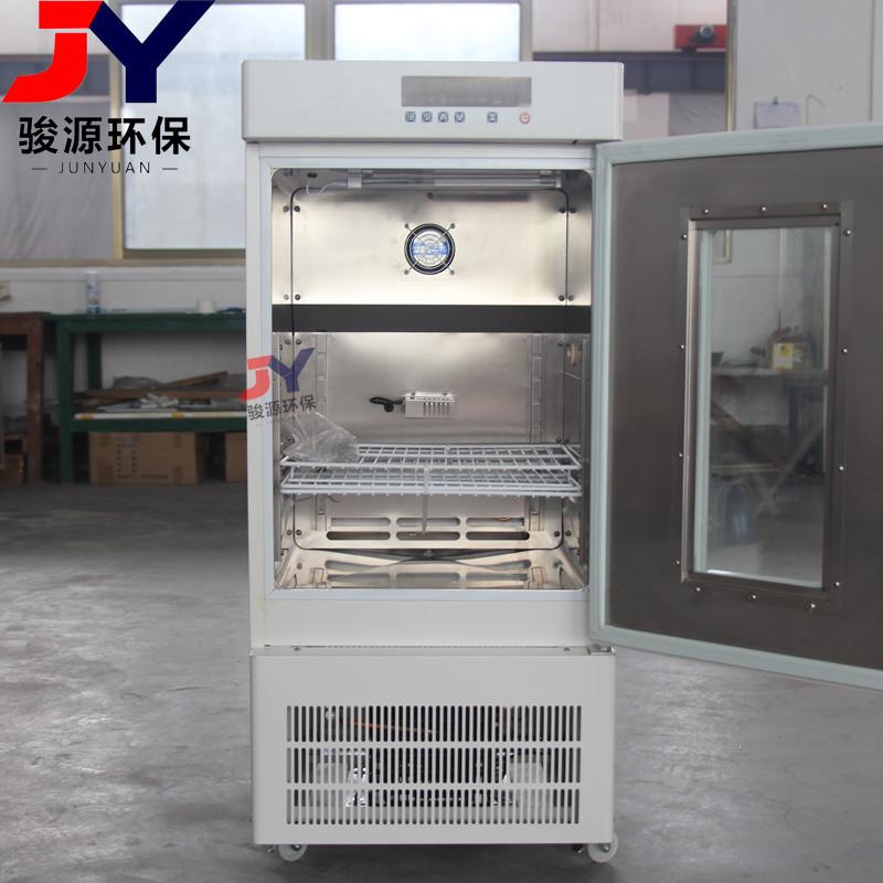 JRY-100A (7)