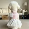 Ropa de malla para mascotas de primavera y verano, falda de malla, vestido con tirantes descubiertos para cachorros Bichón y Teddy, atuendo fresco para parejas