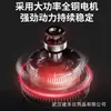 Taladro de Impacto Doméstico de Alta Potencia, Taladro Eléctrico Recargable, Destornillador Eléctrico de Doble Velocidad con Batería de Litio, Multifunción, Envío Gratis al por Mayor