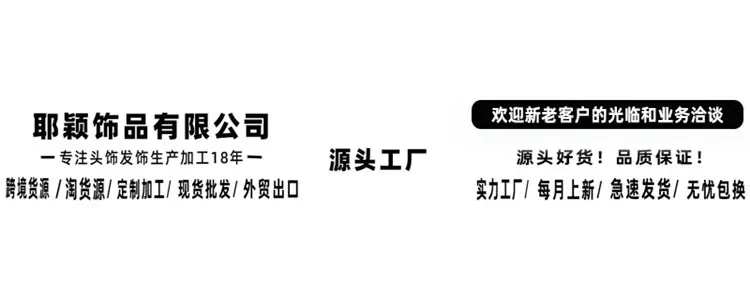 详情抬头02_副本