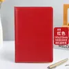 Portátil de Tapa Dura con 64 Diseños en Stock para Venta al por Mayor, Adecuado para Reuniones de Oficina y Toma de Notas, Personalizable con Impresión de Logo