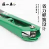 Tijeras de Hilo Zhang Xiaoquan Auténticas Tijeras Pequeñas para Uso Doméstico para Cortar Hilos Tijeras Pequeñas para Hilo con Resorte en Forma de U Tijeras Grandes para Hilo Oficial