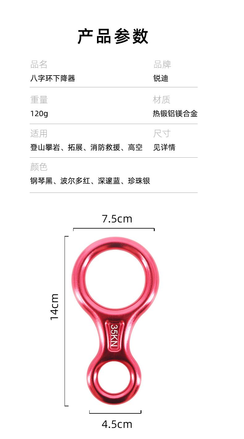 详情_06.jpg