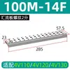Placa de Colector de Válvulas Solenoides Base de Válvula 4V310 Placa de Válvula Fija 4V210 Accesorios para Cilindros Neumáticos Placa Guía de Flujo 100m