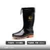 Atacado de Fábrica Botas de Chuva PVC Lute Meio da Panturrilha Sapatos de Chuva Masculinos Sapatos Aquáticos para Agricultura Aquicultura Botas de Borracha Inverno com Algodão Adicionado Isolamento Térmico Antiderrapante