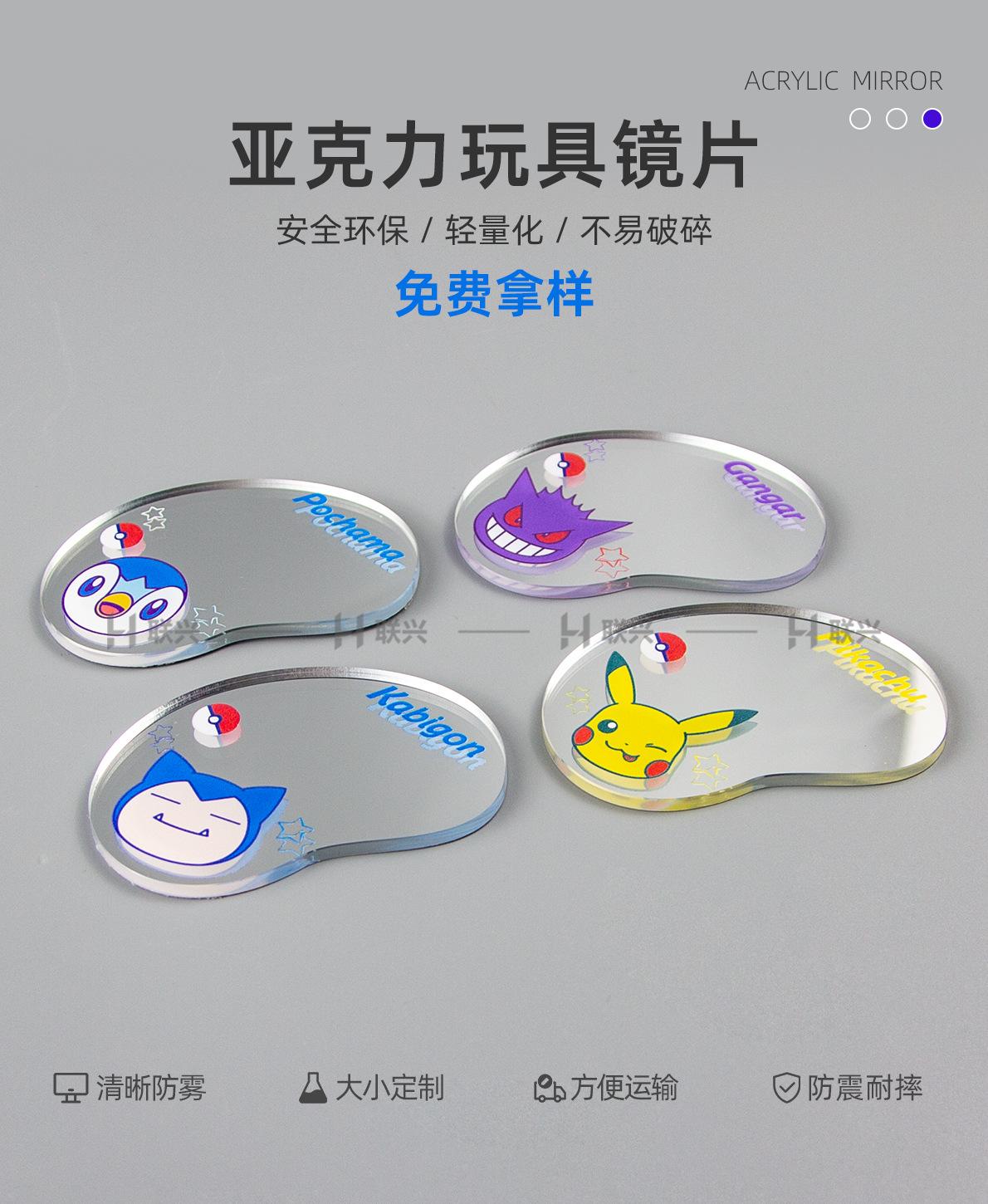 详情1_01