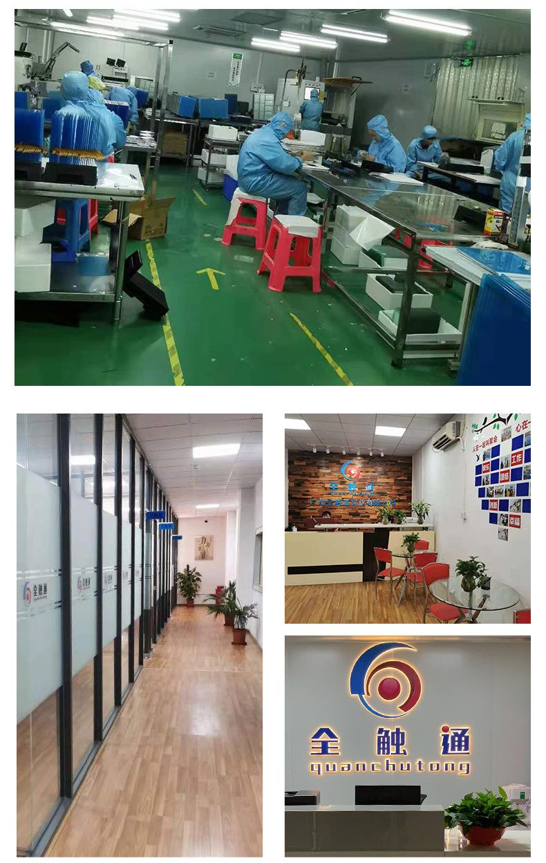 xiangqign---副本_18.jpg