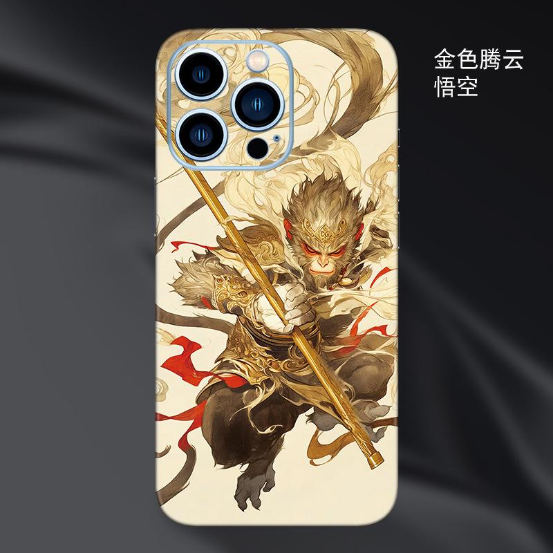 金色腾云悟空.jpg