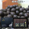 No es un Producto de Red, Mismo Modelo que Tianyu Qianying, Parche Adelgazante para el Ombligo para Pérdida de Peso, Reducción de Grasa Abdominal, Adelgazante y Protección contra el Frío Píldora para el Ombligo