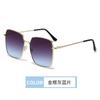 Óculos de Sol Estilo Retro Hong Kong para Homens e Mulheres 2026 Novo Estilo High-End Específicos para Dirigir Anti-UV Armação Grande