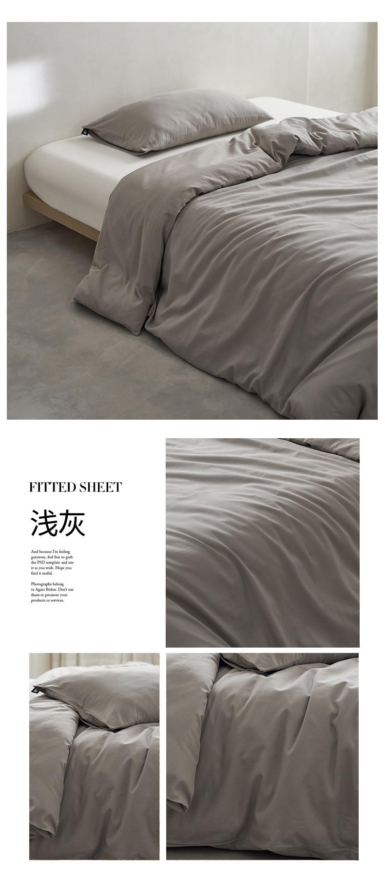 浅灰.jpg