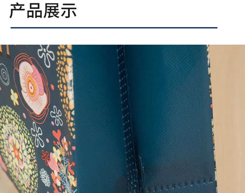 仙鹿详情页_04.jpg
