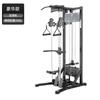 Máquina de entrenamiento de aves pequeñas de un solo lado con cuerda de tracción hacia abajo y mariposa para gimnasio, equipo comercial de entrenamiento de tracción alta y baja