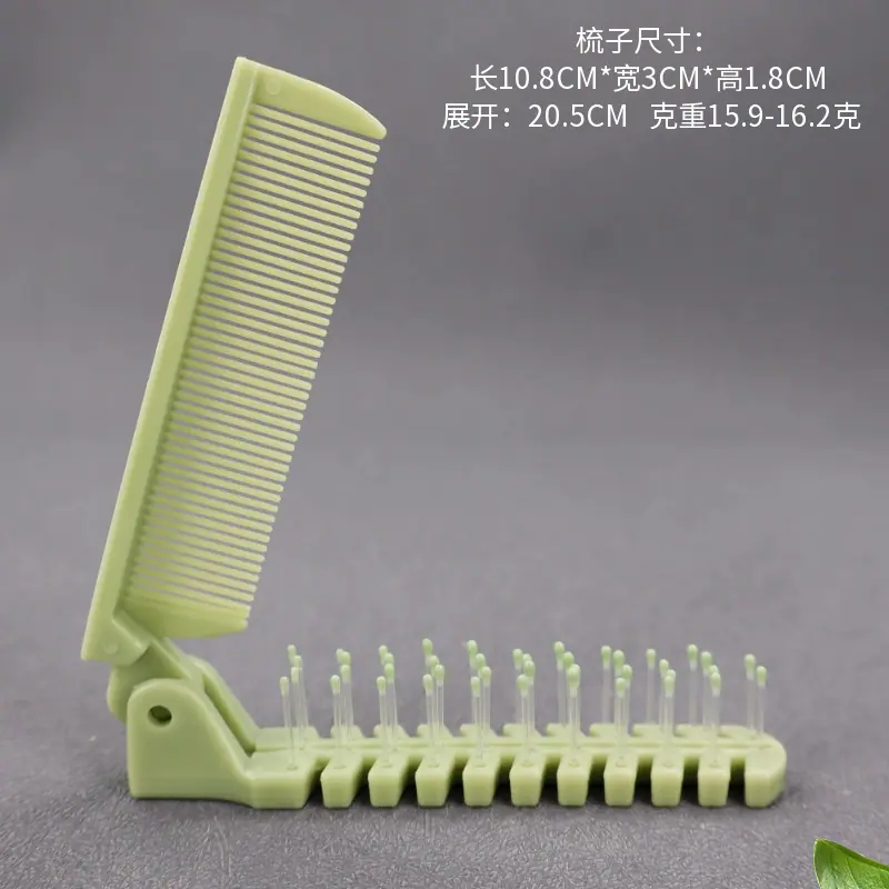 彩虹色双面折叠梳子规格图.png
