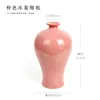 Arreglo floral negro para la enseñanza del flujo Chi Fang de Jianshan