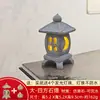 Lanterna de Pedra Estilo Japonês Mesa de Areia Paisagismo Seco Ornamentos de Paisagismo Decoração de Pavilhão Mesa de Chá Antiga Pequenos Ornamentos Estilo Chinês Pequena Lanterna de Pedra