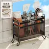 Caja de almacenamiento para palillos, soporte de pared para palillos de cocina, jaula de palillos montada en la pared, nuevo modelo para el hogar, cesta para cucharas y palillos, estante de almacenamiento de tubo para palillos