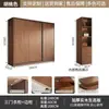 Armario de madera maciza con puertas correderas para uso doméstico, dormitorio, apartamento de alquiler, puerta corredera de roble, armario infantil, almacenamiento sin tiradores