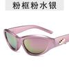 Gafas de Sol Y2K 2026 Ciberpunk Estilo Futurista Gafas de Sol de Moda Nicho Mismo Estilo Xiaohongshu Gafas Ins Venta al por Mayor