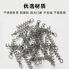 Equipo de Pesca Ghost Water Gancho Pequeño Explosivo Chongqing Portacebo de Muelle Helicoidal Aguja de Cierre de Resorte de Acero Inoxidable Accesorios de Pesca Venta al por Mayor