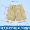 Shorts Descartáveis para Banho de Pés para Homens e Mulheres, Cuecas Boxer, Calças para Massagem, Sauna de Salão de Beleza, Calças para Banho de Vapor Plus Size