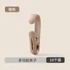 Esenciales de Viaje Gancho Multifuncional Pinza Clip de Doble Cabeza con Cola Larga Gancho Cocina Baño Organizador de Almacenamiento Colgante Pinza de Fijación