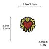 Parches Bordados de Moda con Bordado de Computadora en Forma de Corazón para Chaquetas de Plumas, Bolsas, Zapatos, Sombreros y Ropa Parches DIY