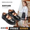 Sapatos Pretos de Couro para Meninas 2021 Novos Sapatos Macios de Princesa para Meninas Sapatos Infantis Estilo Britânico jk Sapatos de Estudante