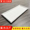 Lámparas Zhongshan 300*600 chasis de lámpara de panel fabricante kit de lámpara de panel LED panel posterior de lámpara recubrimiento en polvo