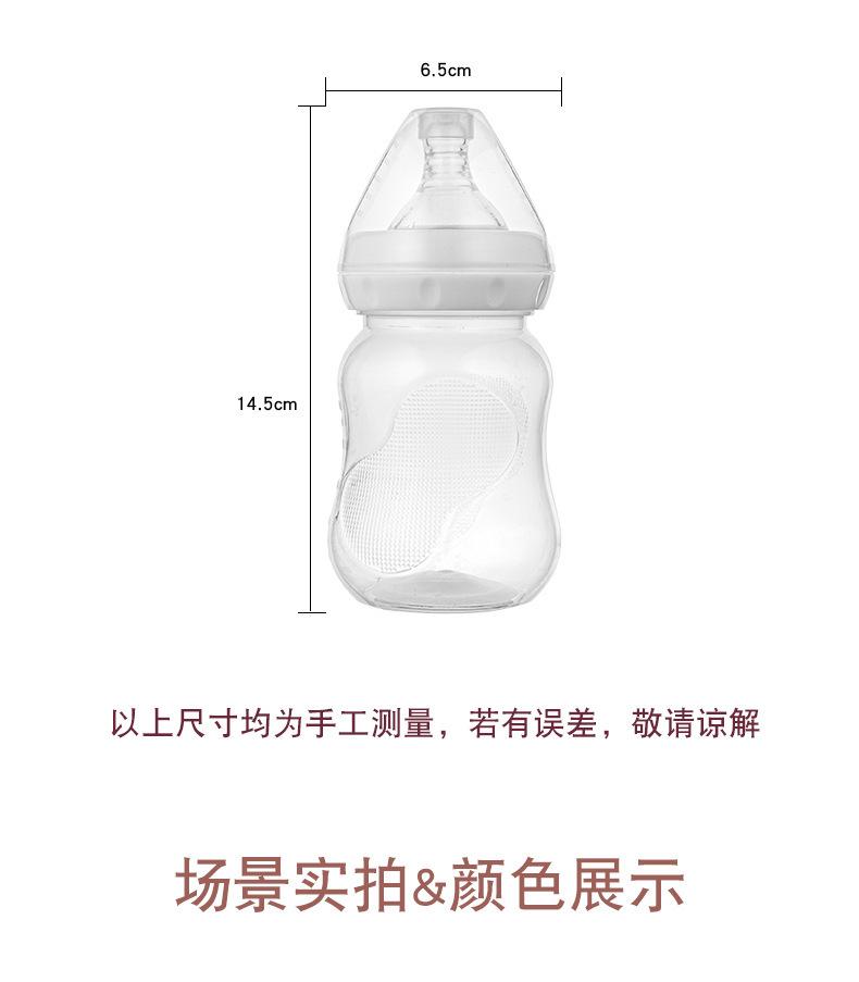 描述14.jpg