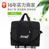 Maleta Extensible Apilable, Maleta de Cabina de Aviación, Bolsa de Nylon de Gran Capacidad para Viajes de Negocios, Bolsa Plegable para Mudanza y Viajes