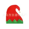 Navidad Rebaja Caliente Sombrero de Elfo Tocado Linda Decoración de Campana Sombrero Relleno Accesorios para Fiesta de Disfraces Infantil