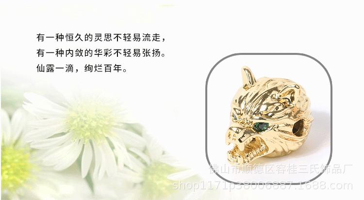 猫头_11.gif