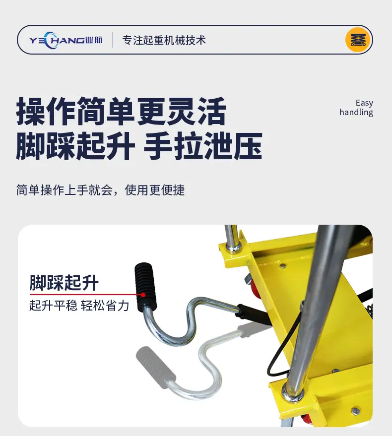 详情页修改_16.jpg
