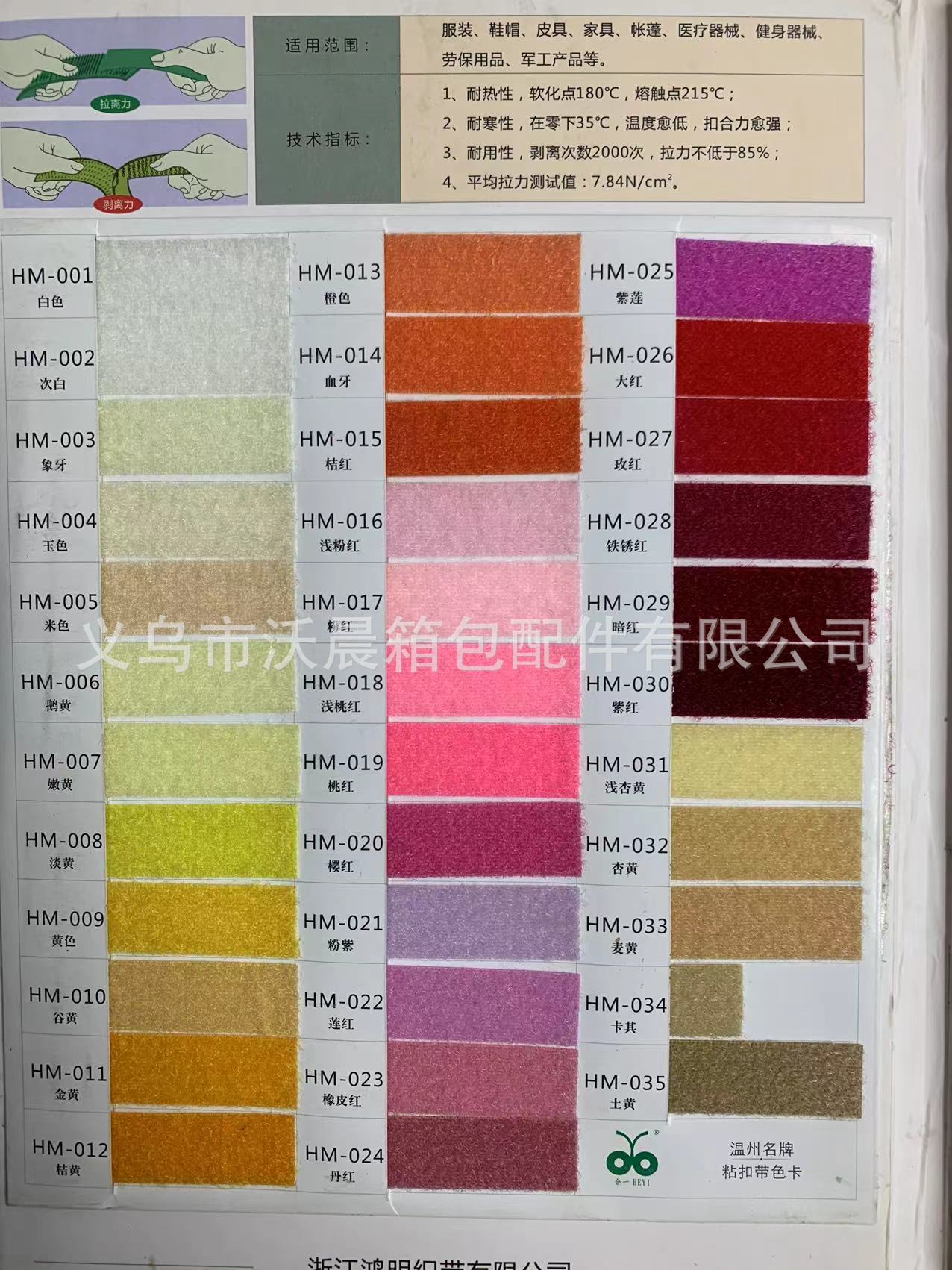 微信图片_20211110131322.jpg