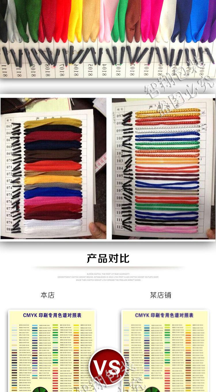 成品_08