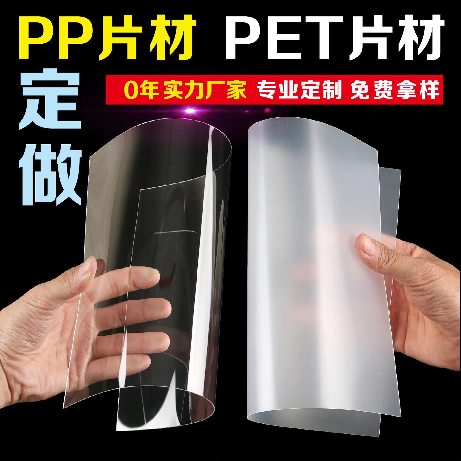 百林鸟主图进店材料22