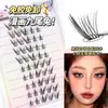 10 Filas de Pestañas Su Daji Estilo Conejo de Nueve Colas Curvadas 5D para Bebé, No Requieren Pegamento, No Requieren Retirada, Ramillete Individual, Naturales, Densas y Suaves para las Esquinas Exteriores de los Ojos