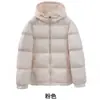 Chaqueta de plumón y algodón versátil negra de invierno 2026 estilo coreano corta con capucha holgada gruesa cálida abrigo acolchado